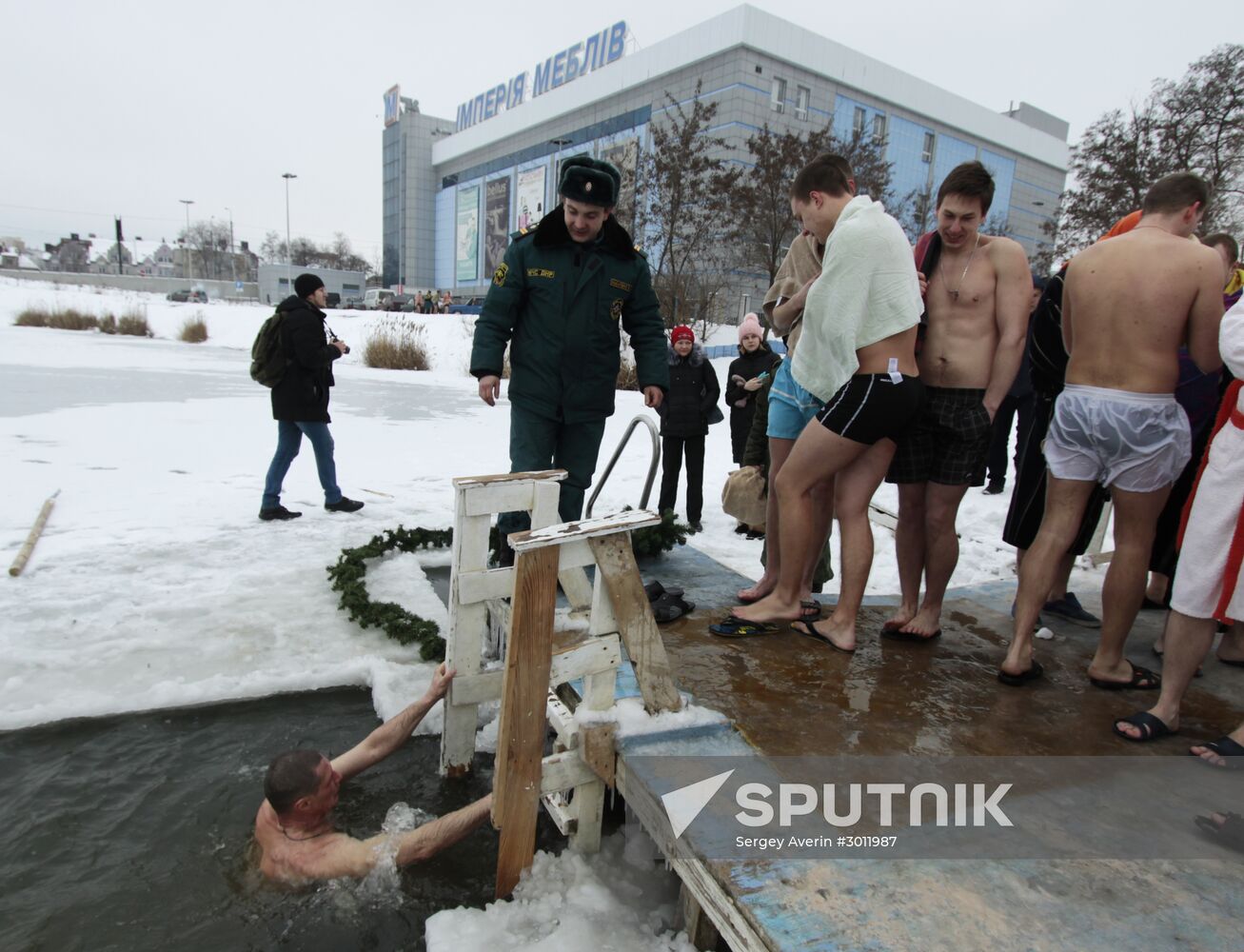 Epiphany bathing in Donetsk Region