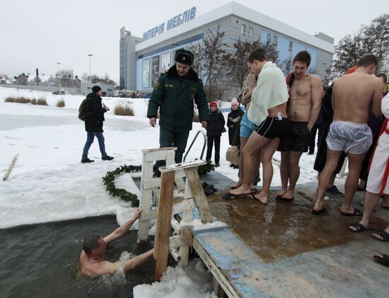 Epiphany bathing in Donetsk Region