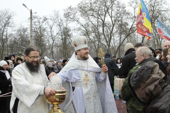 Epiphany Day celebrations in the Donetsk Region
