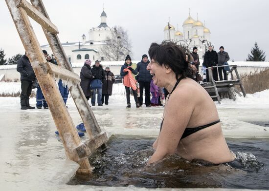 Epiphany Day at the Trinity St. Gerasimus of Boldino Monastery