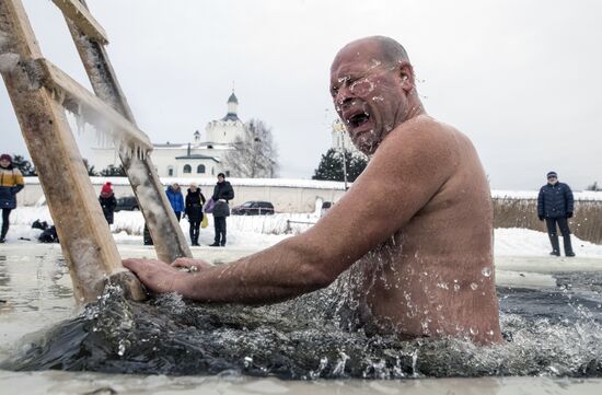 Epiphany at Gerasim Boldinsky St. Trinity Monastery