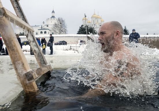 Epiphany at Gerasim Boldinsky St. Trinity Monastery