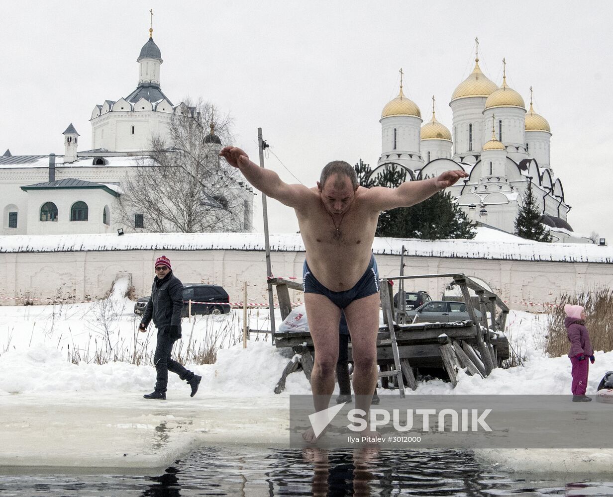 Epiphany Day at the Trinity St. Gerasimus of Boldino Monastery