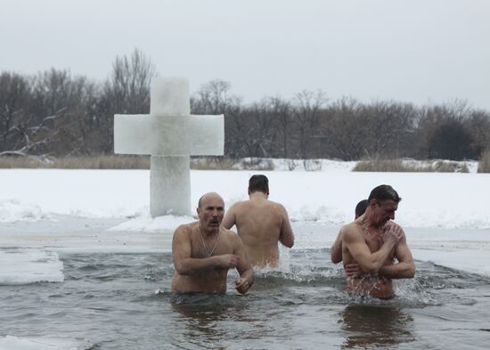 Epiphany bathing in Donetsk Region