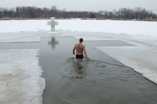 Epiphany Day celebrations in the Donetsk Region
