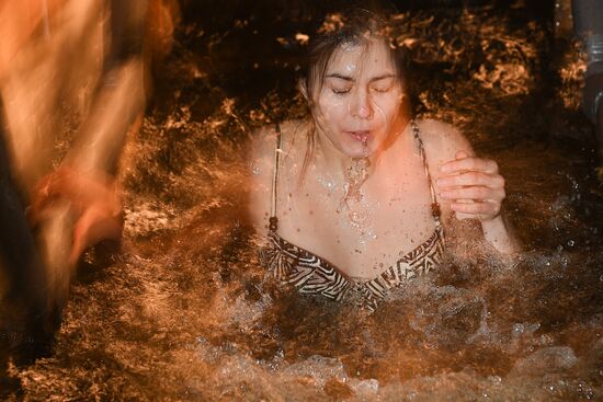 Epiphany Day bathing in Moscow and the Moscow Region