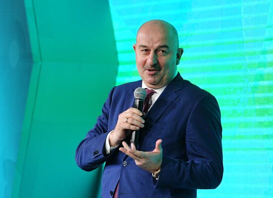 Presentation of official logo of St. Petersburg, UEFA Euro 2020 host city