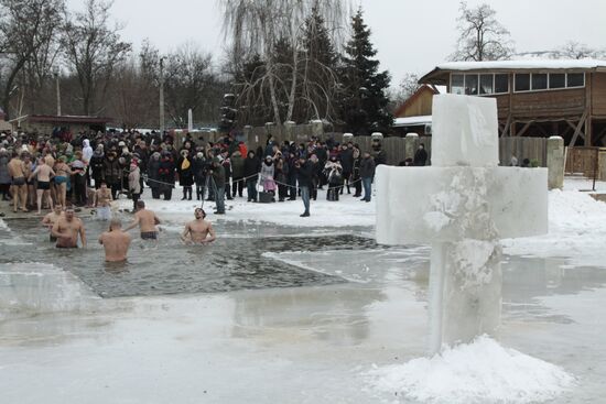 Epiphany Day celebrations in the Donetsk Region