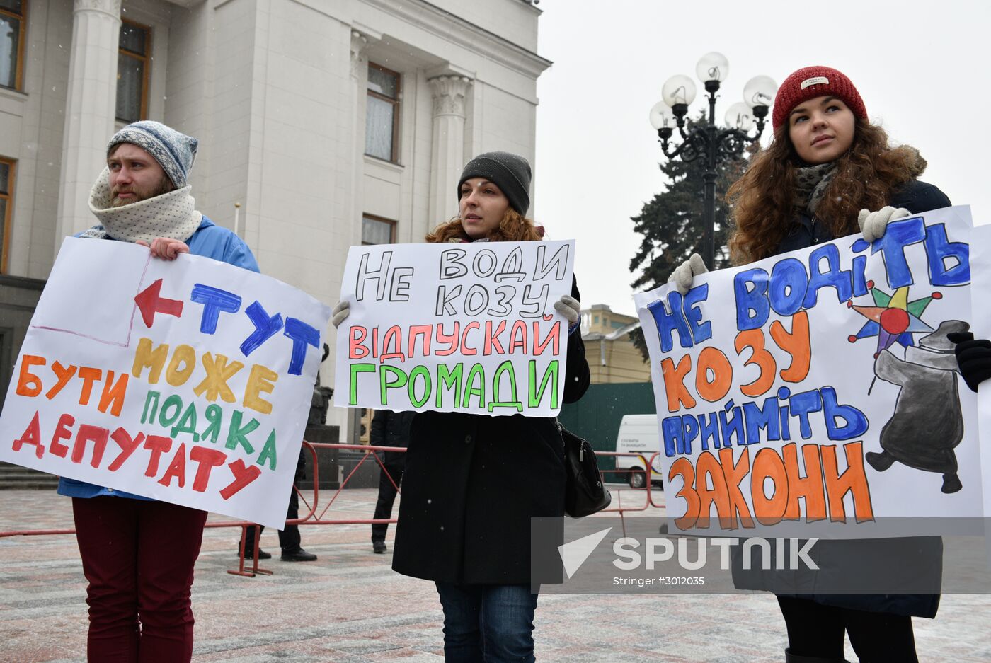 Rally in Kiev for decentralized political system