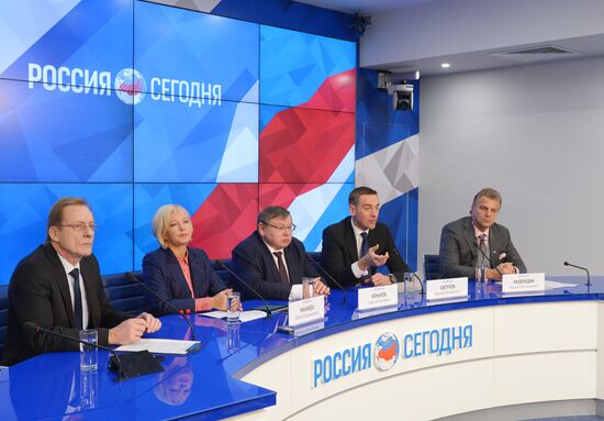 News conference "Strategic Development of Russian Consumer Industry"