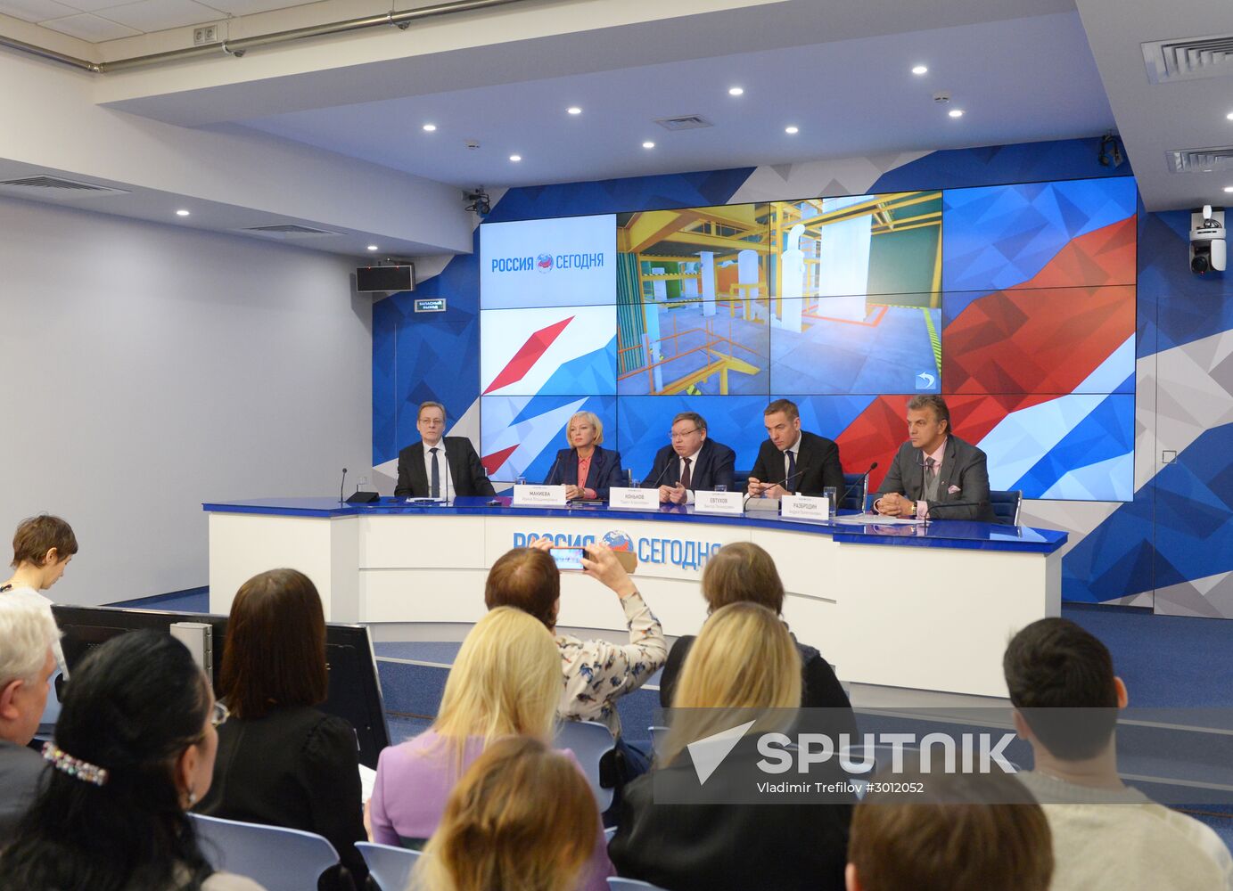 News conference "Strategic Development of Russian Consumer Industry"