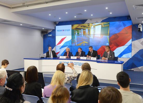 News conference "Strategic Development of Russian Consumer Industry"