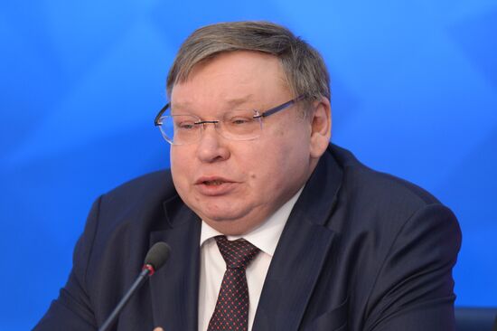 News conference "Strategic Development of Russian Consumer Industry"
