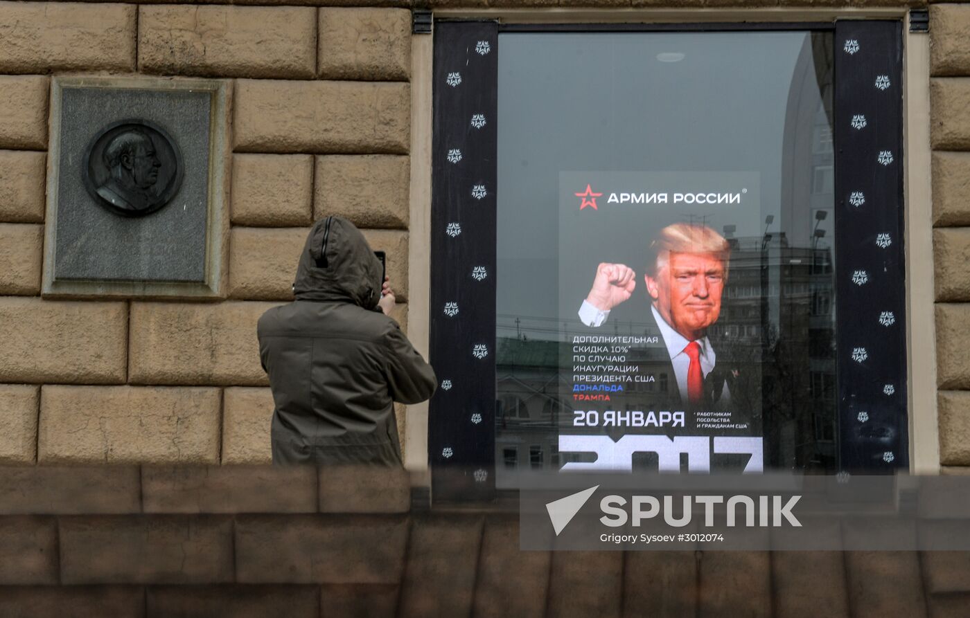 US nationals to get a discount at Russian Army store on Trump's inauguration day