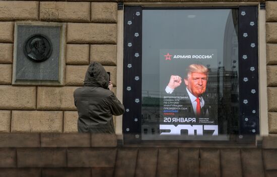 US nationals to get a discount at Russian Army store on Trump's inauguration day