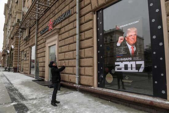 US nationals to get a discount at Russian Army store on Trump's inauguration day