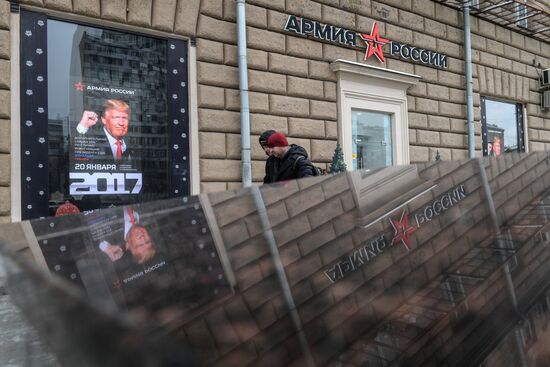 US nationals to get a discount at Russian Army store on Trump's inauguration day