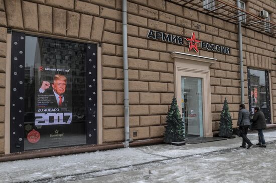 US nationals to get a discount at Russian Army store on Trump's inauguration day