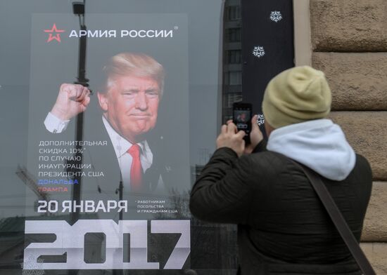 US nationals to get a discount at Russian Army store on Trump's inauguration day