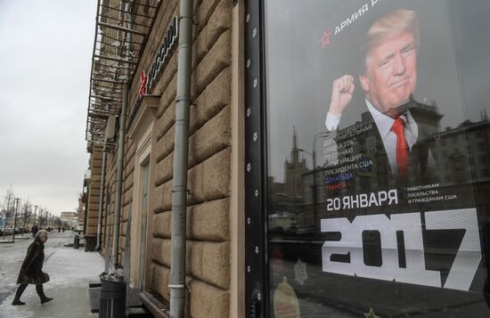US nationals to get a discount at Russian Army store on Trump's inauguration day