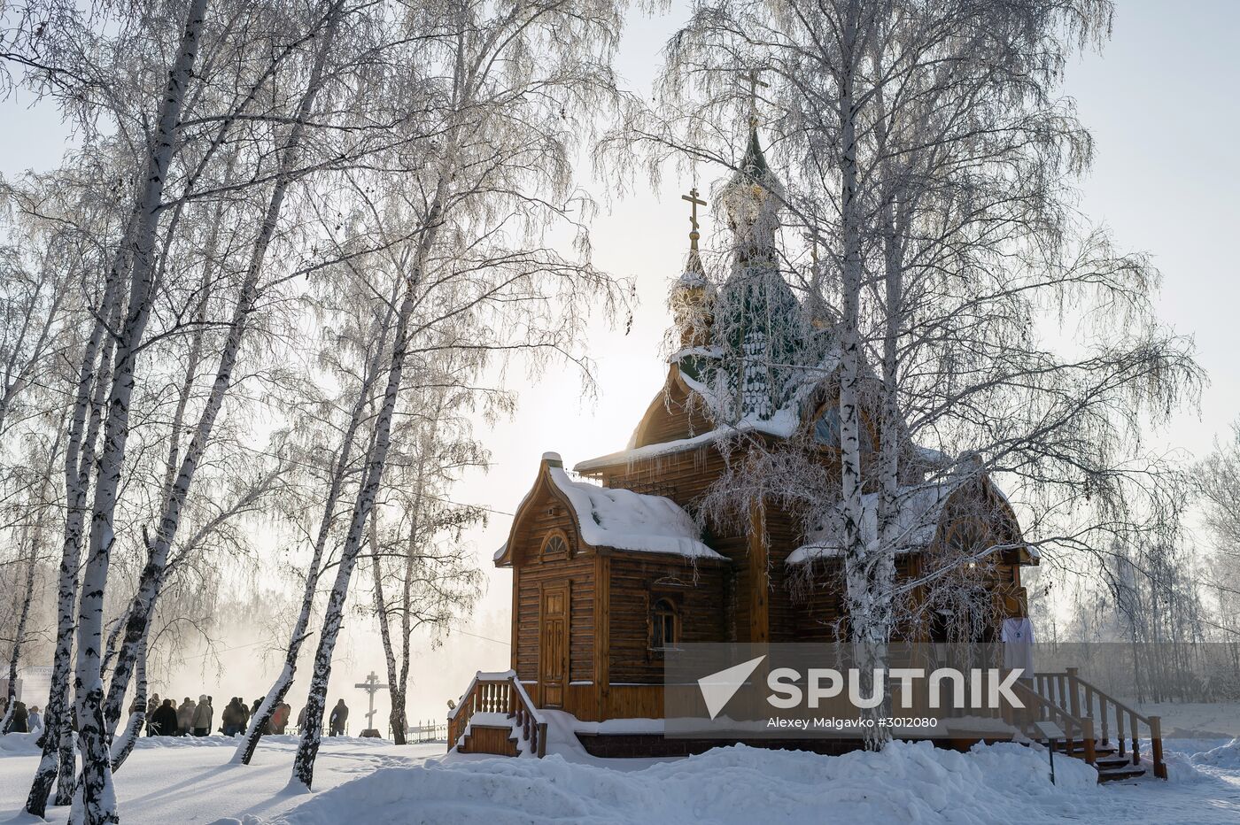 Epiphany Day celebrations in Russian cities