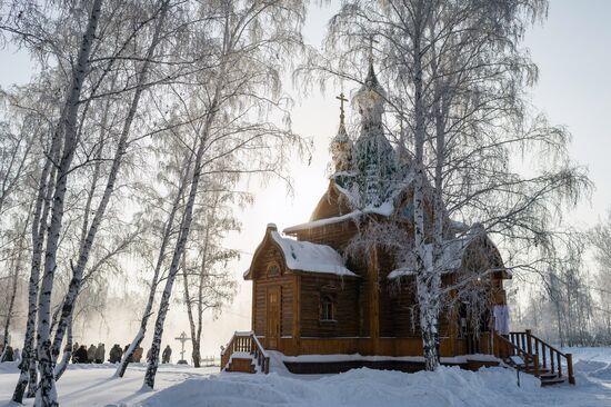 Epiphany Day celebrations in Russian cities