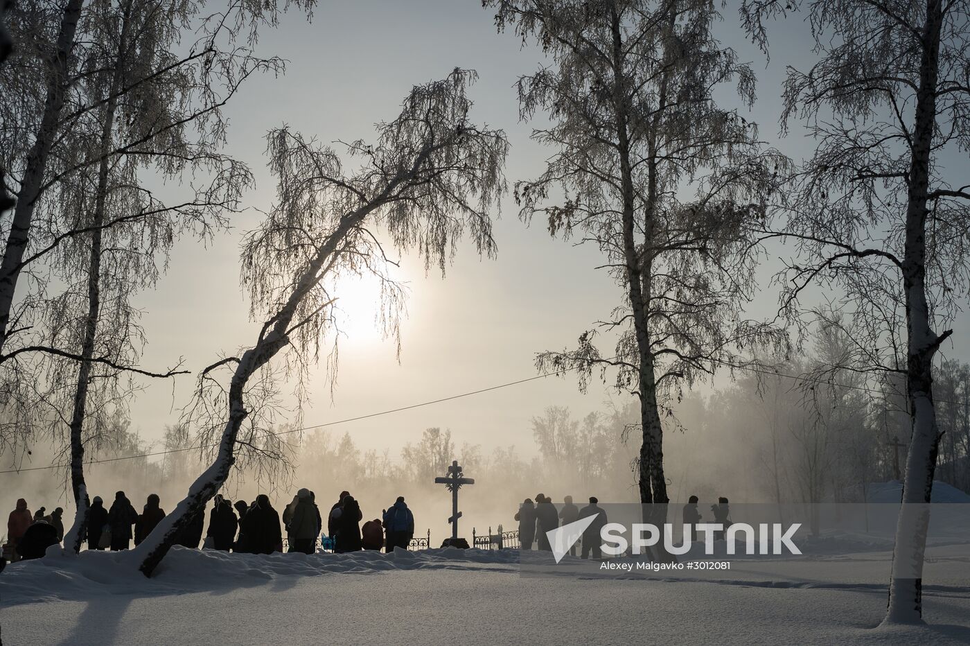 Epiphany Day celebrations in Russian cities