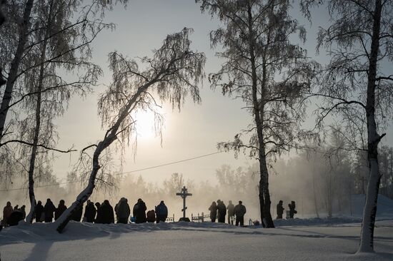 Epiphany Day celebrations in Russian cities