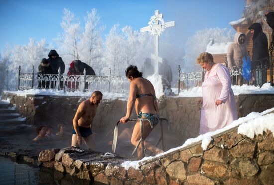 Epiphany Day celebrations in Russian cities
