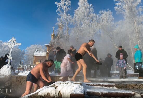 Epiphany Day celebrations in Russian cities