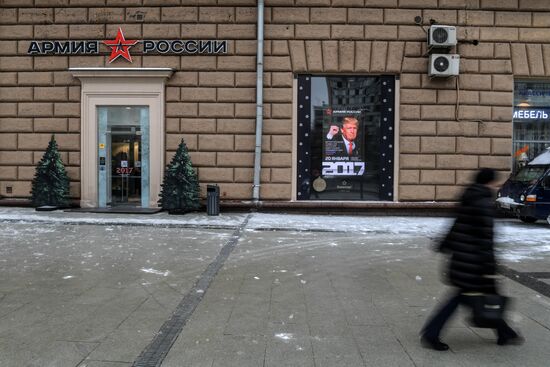 US nationals to get a discount at Russian Army store on Trump's inauguration day