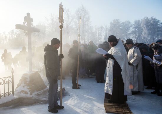 Epiphany Day celebrations in Russian cities