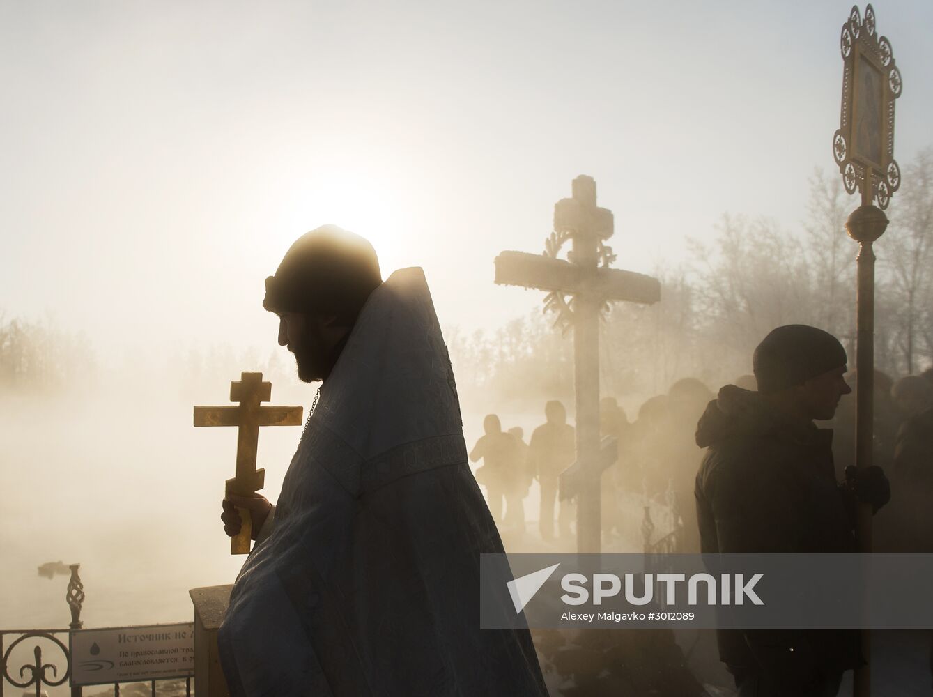 Epiphany Day in Russia