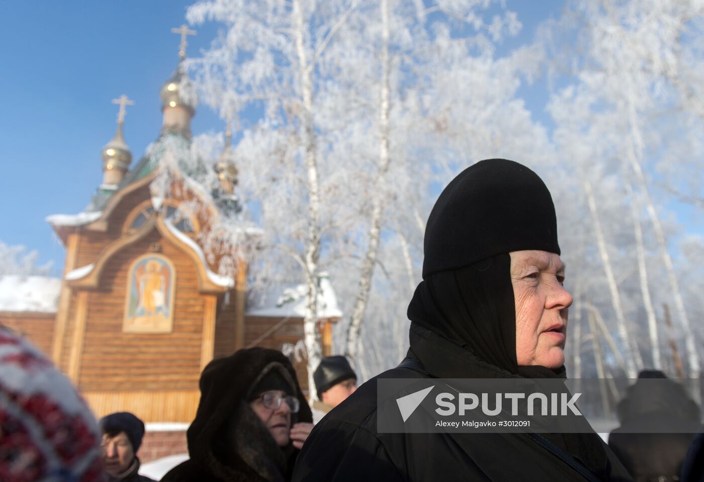 Epiphany Day in Russia