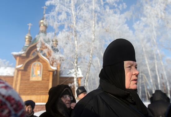Epiphany Day in Russia