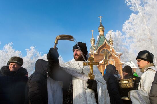 Epiphany Day in Russia