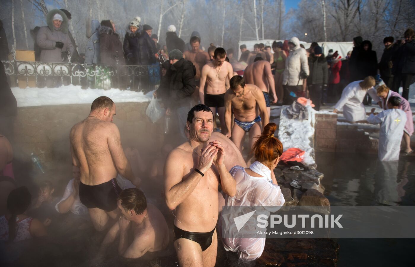 Epiphany Day in Russia