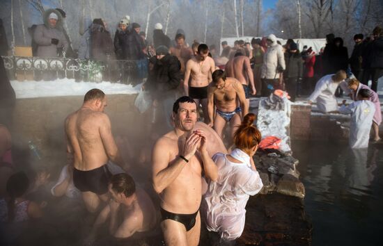 Epiphany Day in Russia