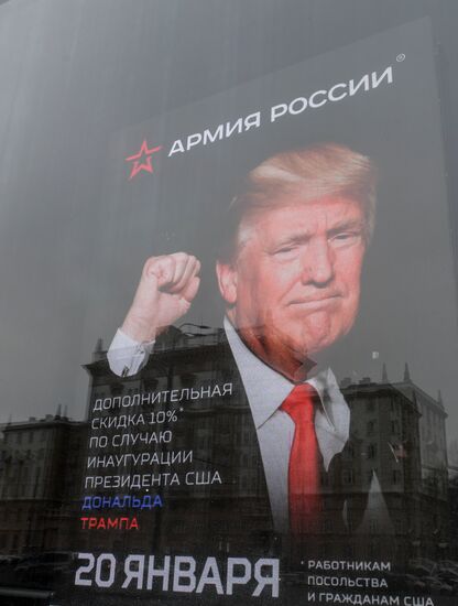 US nationals to get a discount at Russian Army store on Donald Trump's Inauguration Day