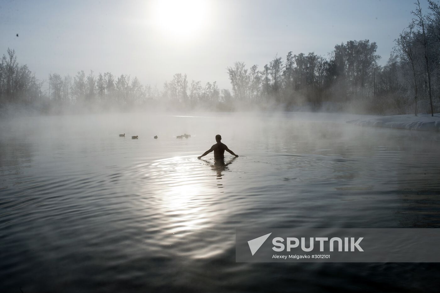 Epiphany Day in Russia