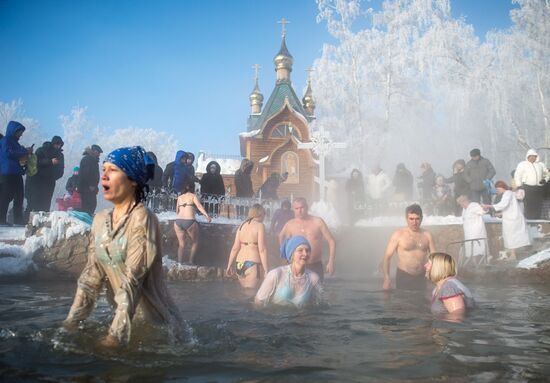 Epiphany Day in Russia