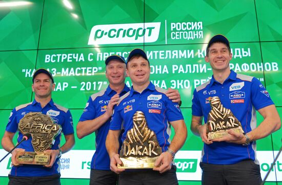 KAMAZ Master team gives news conference