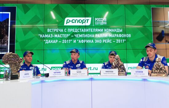 KAMAZ Master team gives news conference