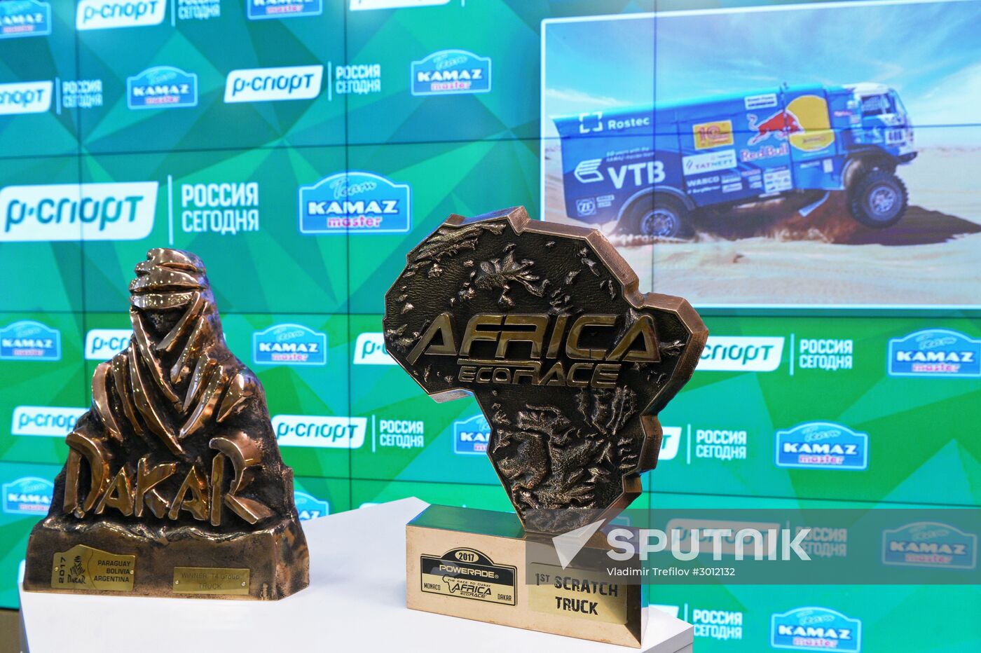 KAMAZ Master team gives news conference