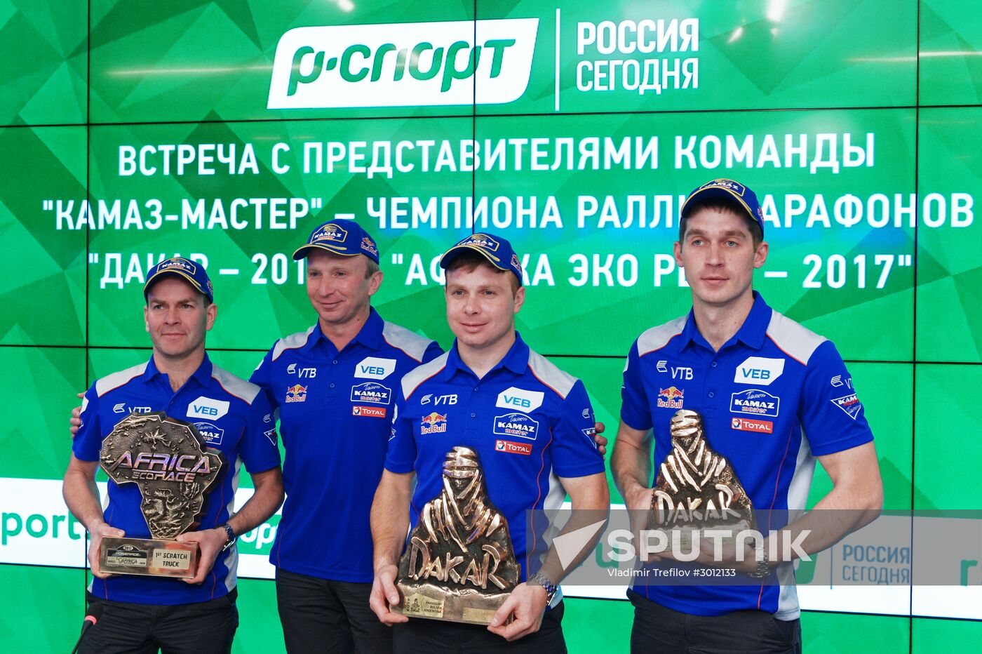 KAMAZ Master team gives news conference