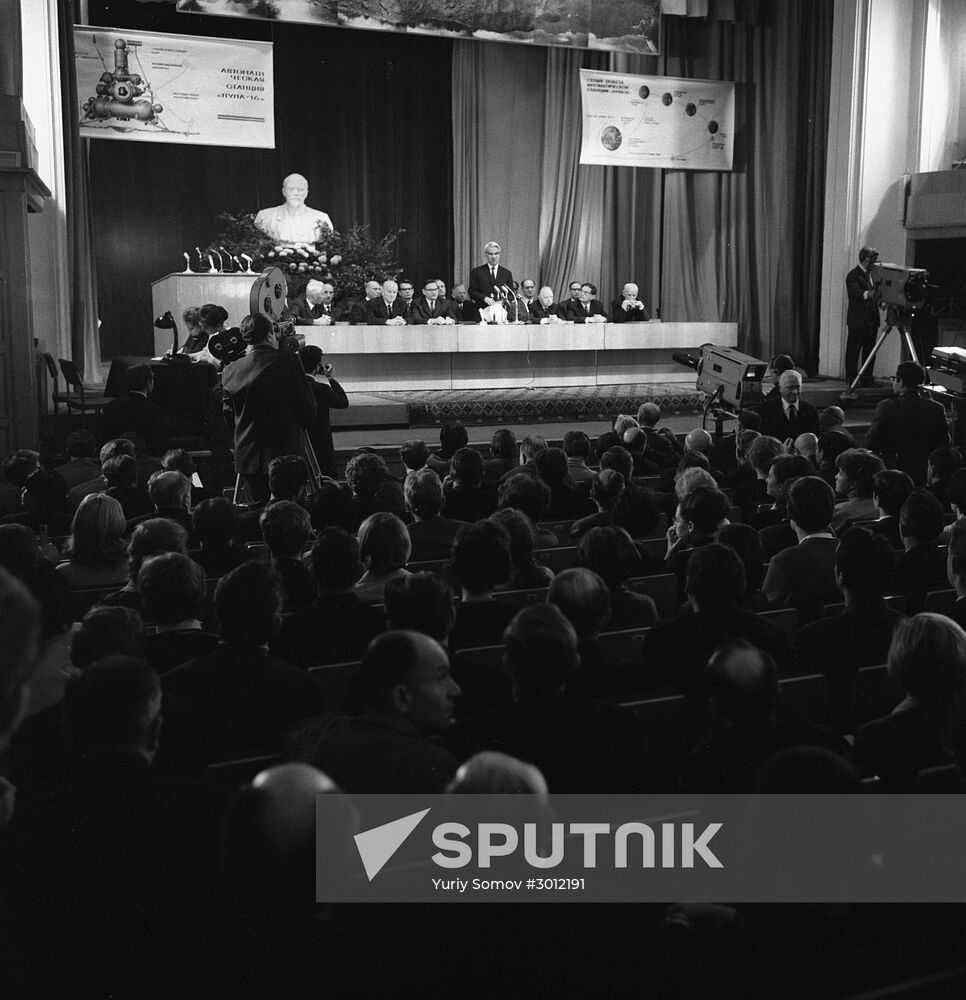 News conference on Luna 16 spacecraft flight