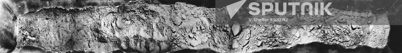 Moon soil