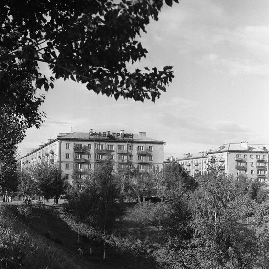 Kalinin city