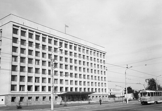 Kalinin city