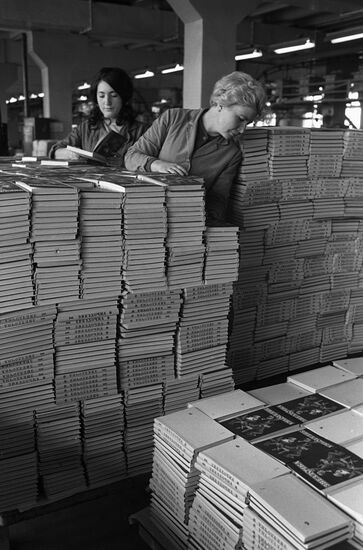 Kalinin Printing and Publishing Works